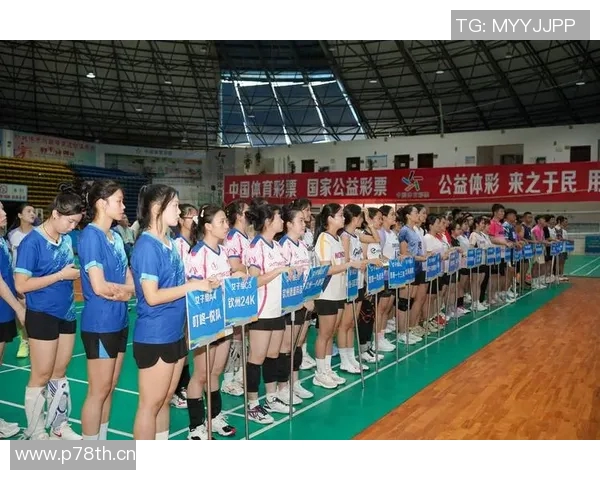 排球盛宴：深入解析杭州排球队员的独特技能与发展潜力