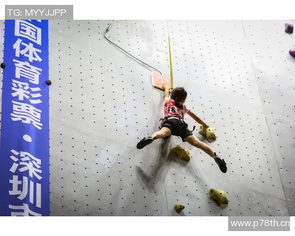 武汉攀岩队积分领先以77分稳居攀岩联赛榜首位置