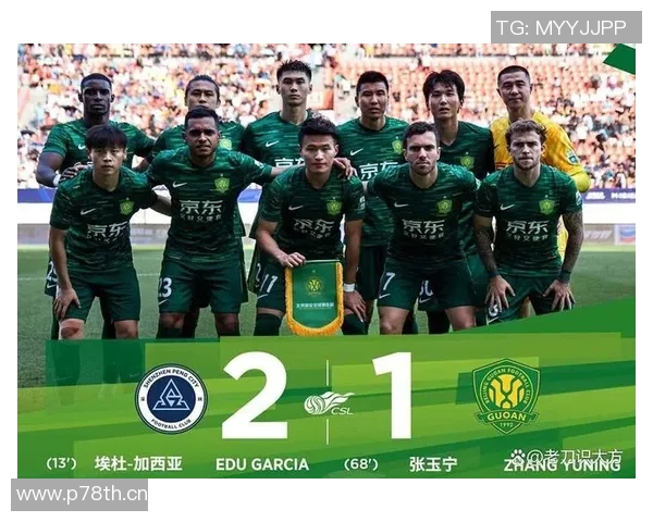 全球瞩目2026足球世界杯揭幕战即将开启各国豪强备战全力以赴